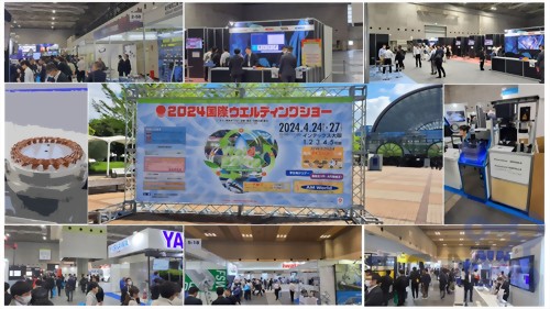 2024.04展覽會