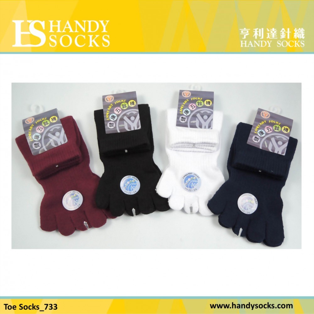 FuToeSocks003.jpg