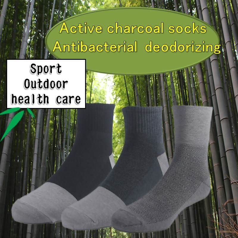 bamboo_socks.jpg