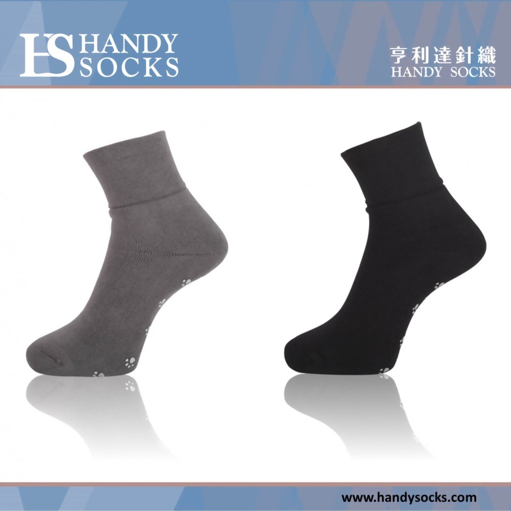 MeTerrySocks001.jpg