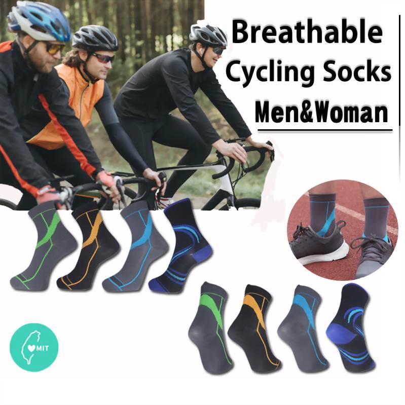 Breathable, Cycling Socks, Men & Woman