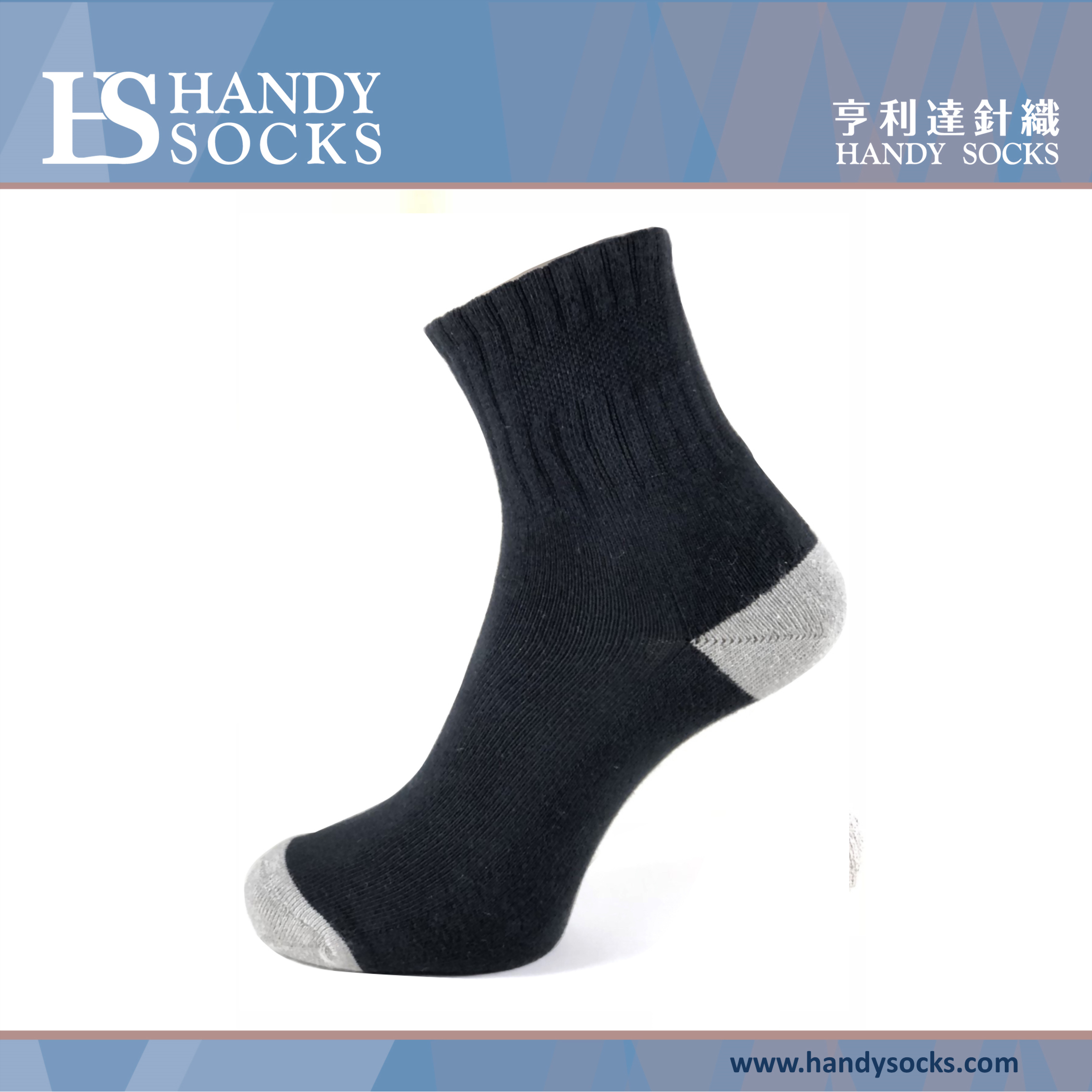 MeTerrySocks002-081.jpg