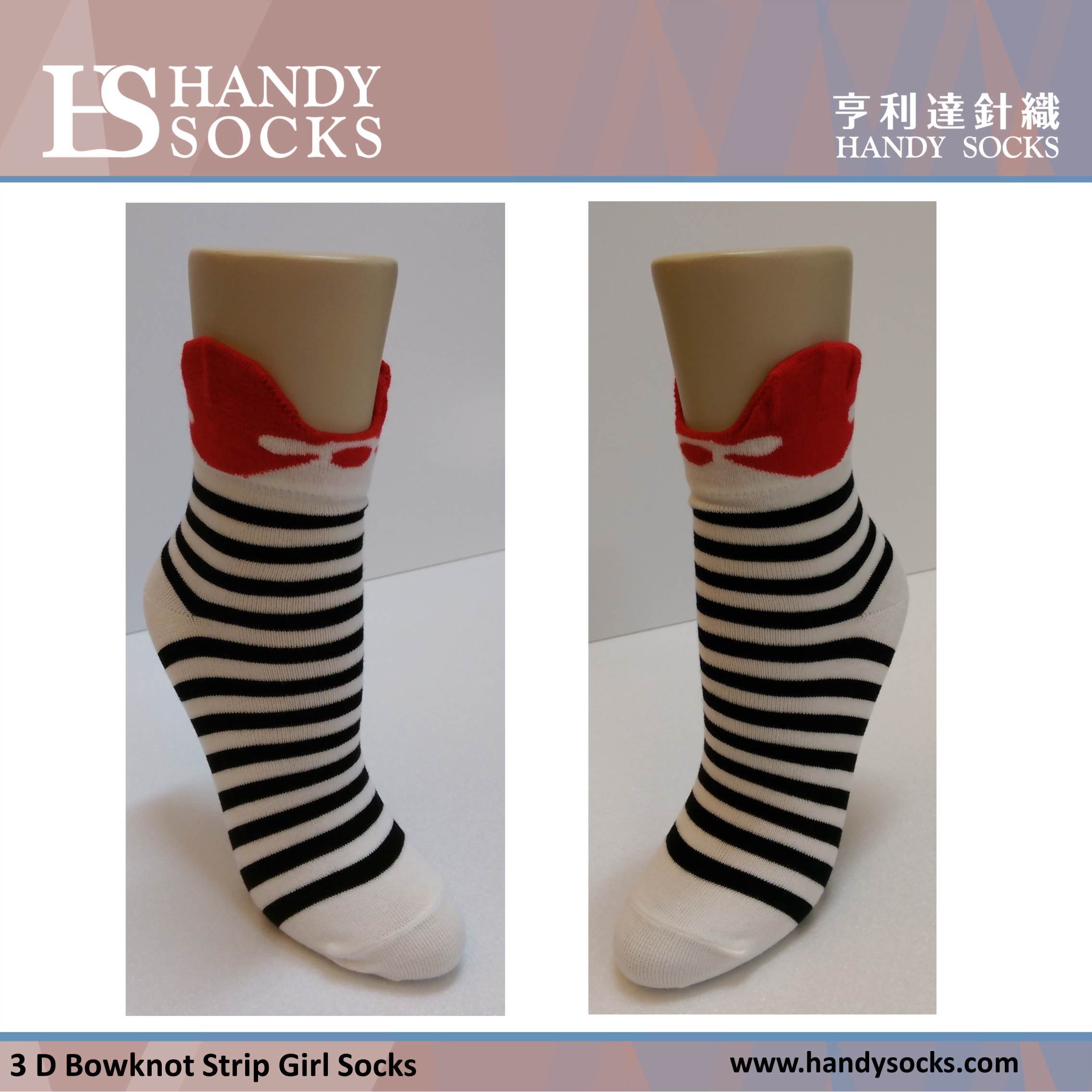 WoShortSocks020-02.jpg