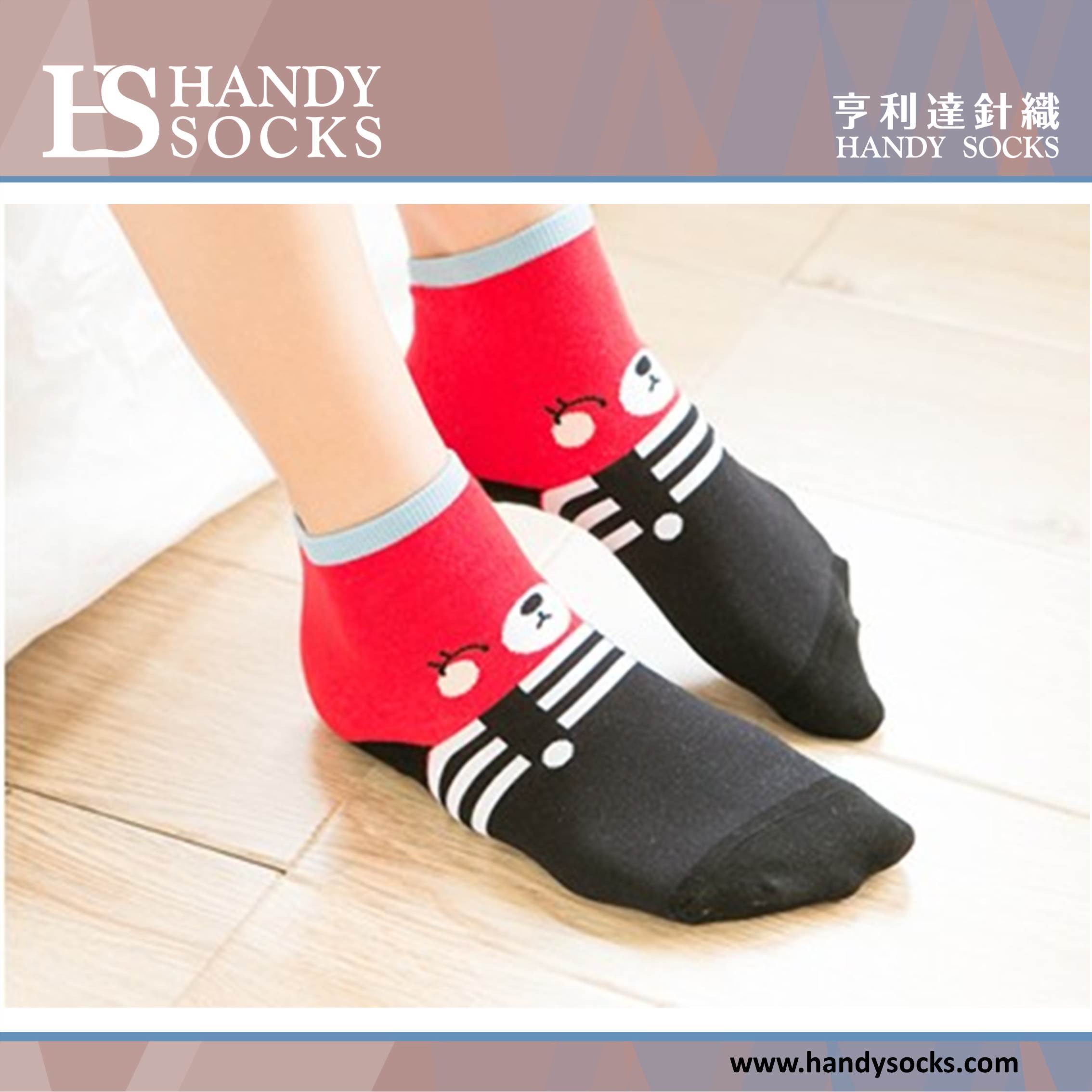 WoShortSocks0161.jpg