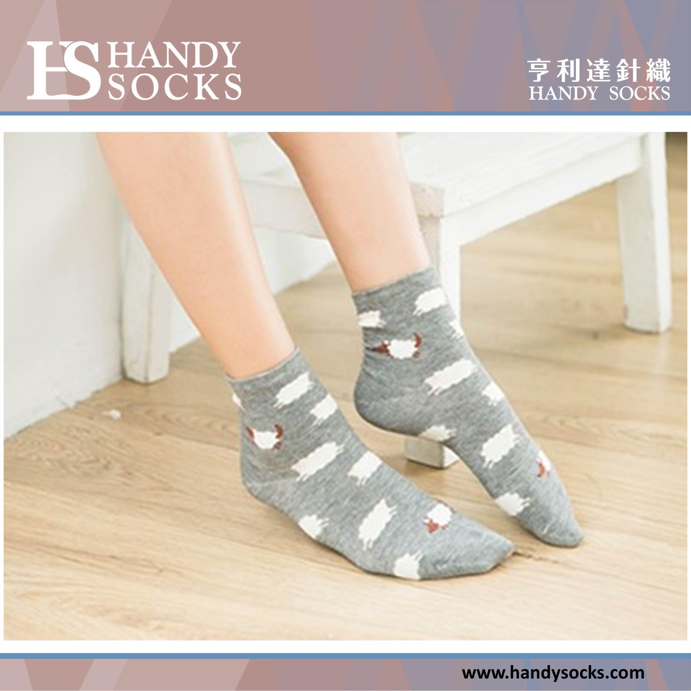 WoShortSocks0141.jpg