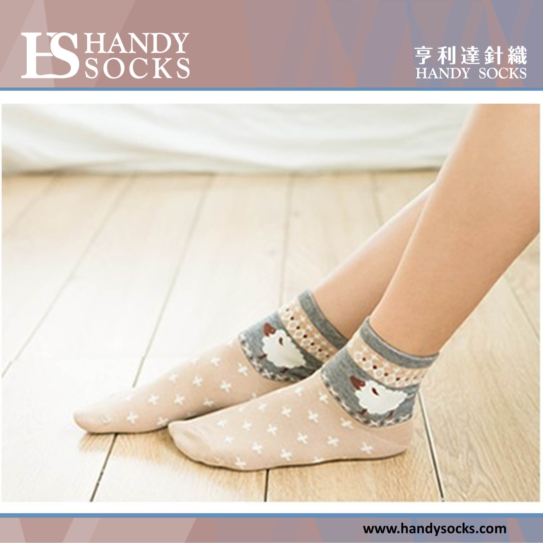 WoShortSocks0131.jpg