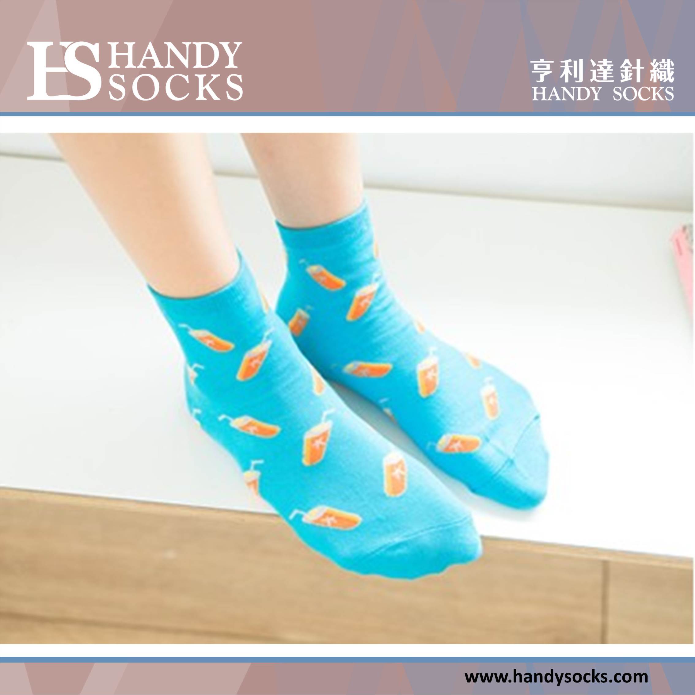 WoShortSocks0122.jpg