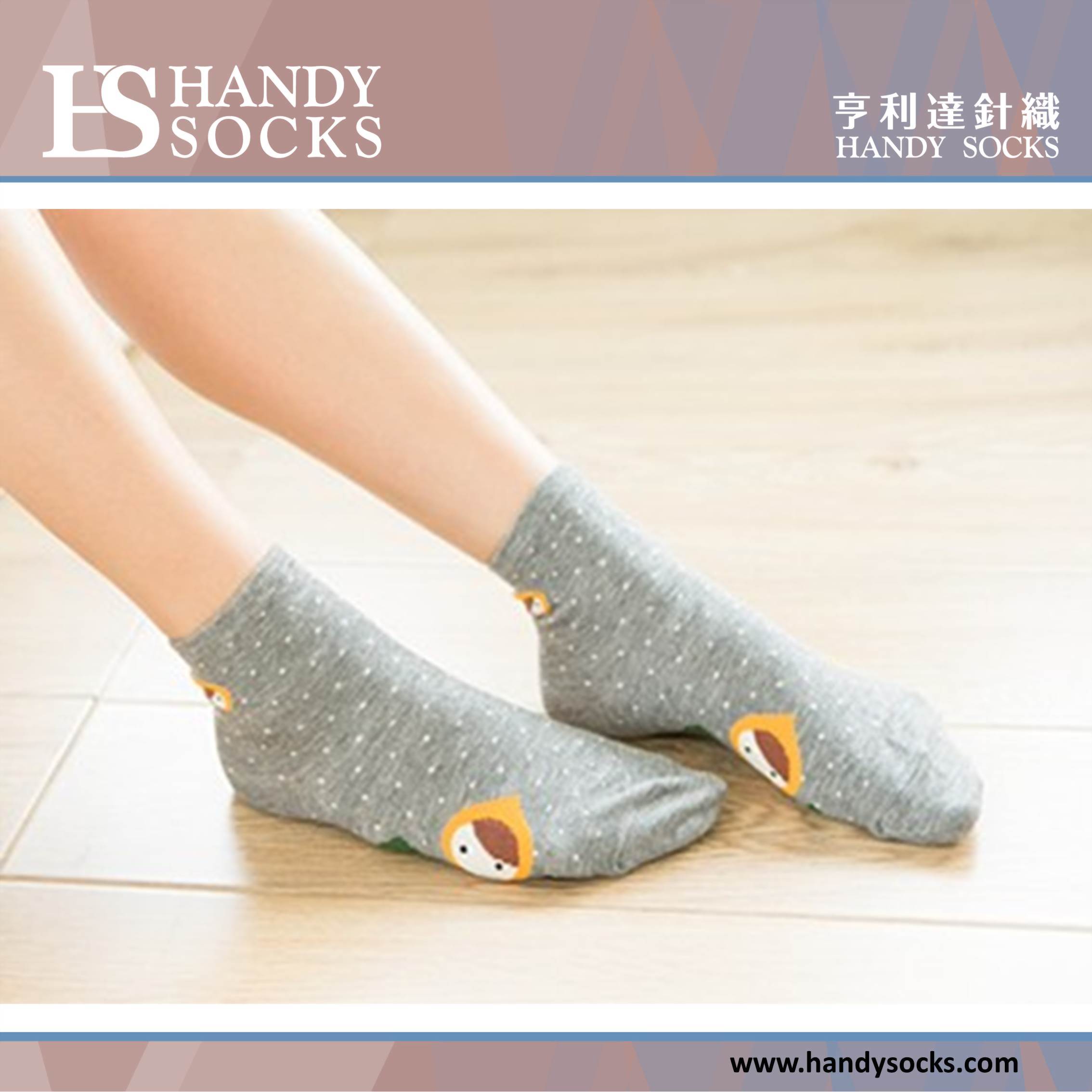WoShortSocks0111.jpg