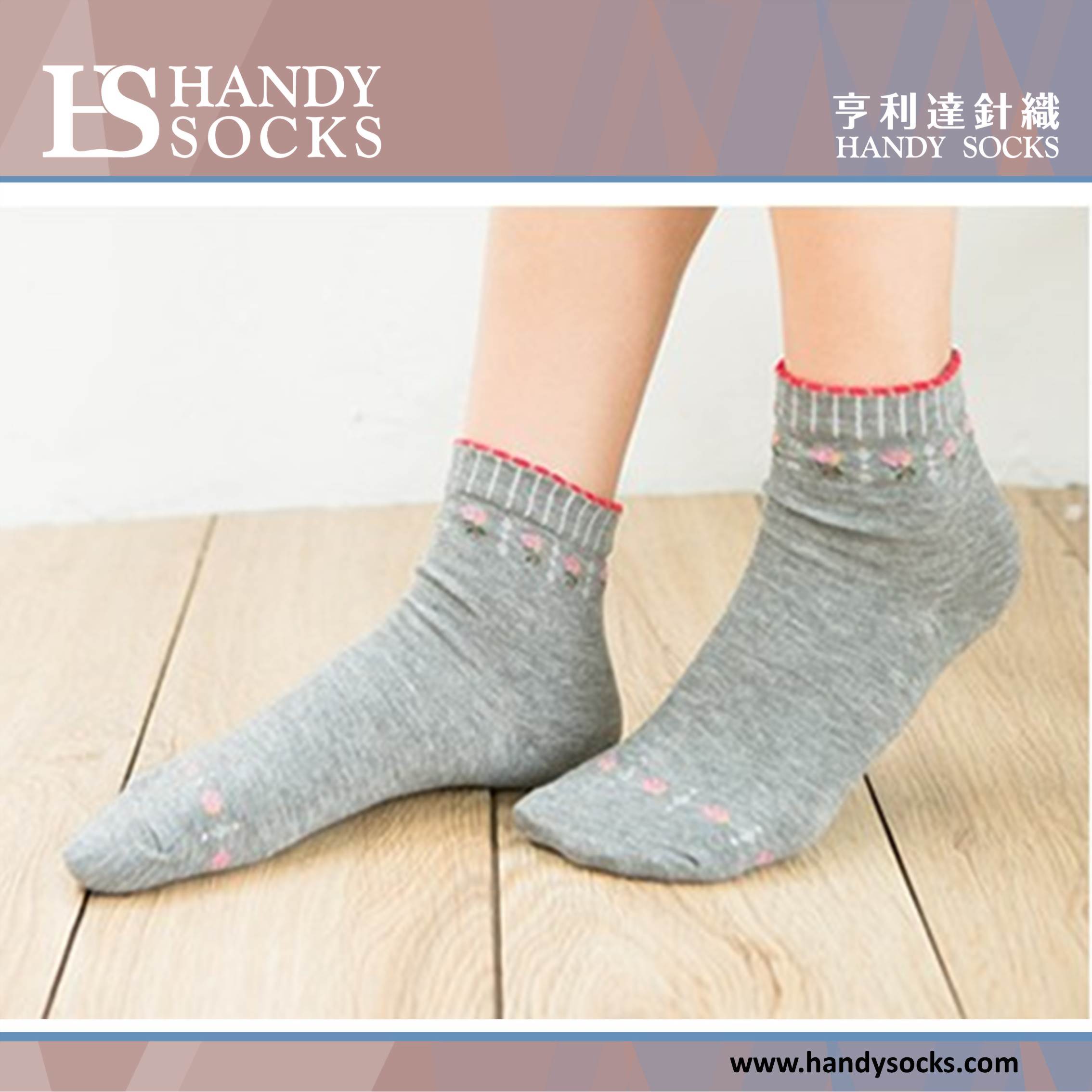 WoShortSocks0101.jpg
