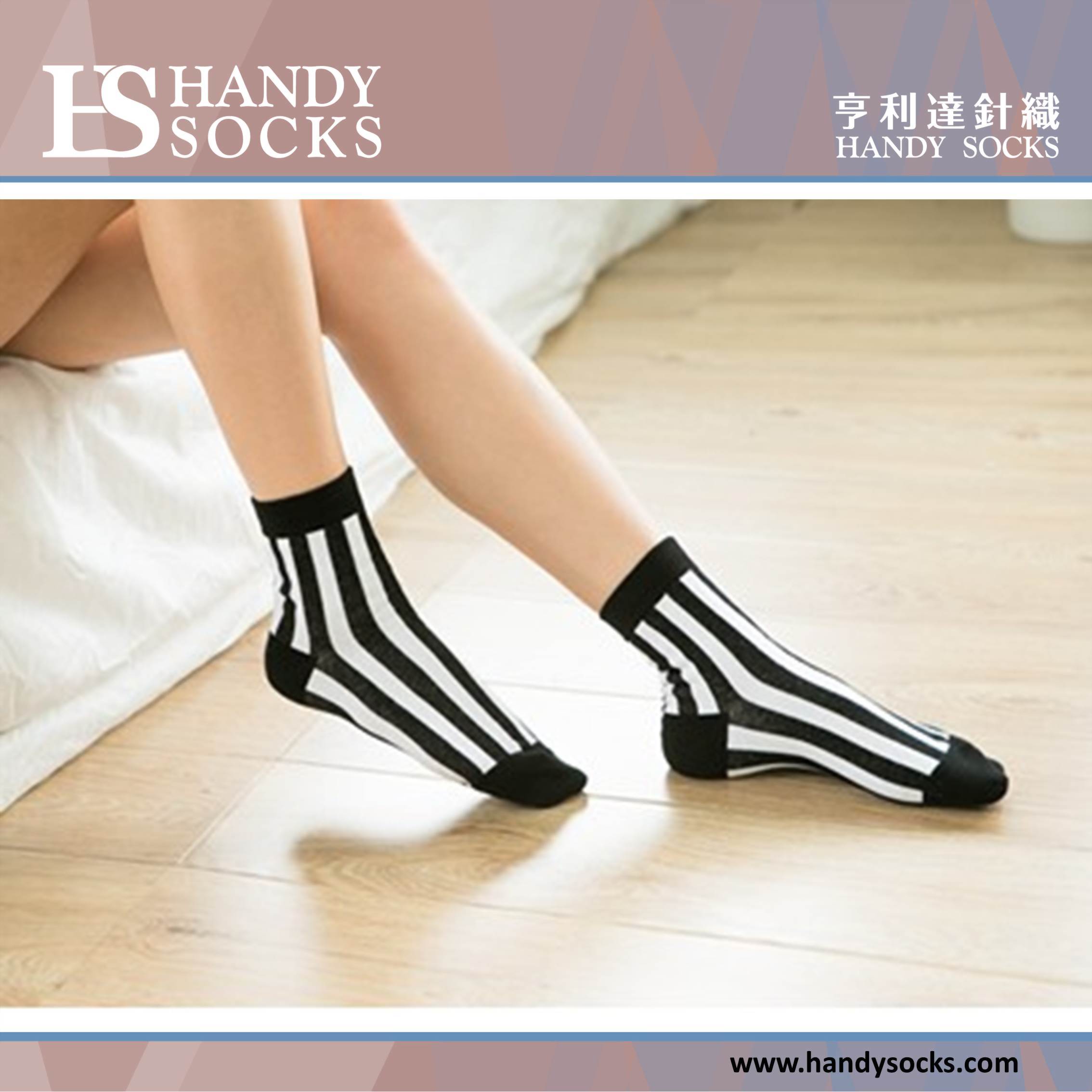 WoShortSocks009.jpg