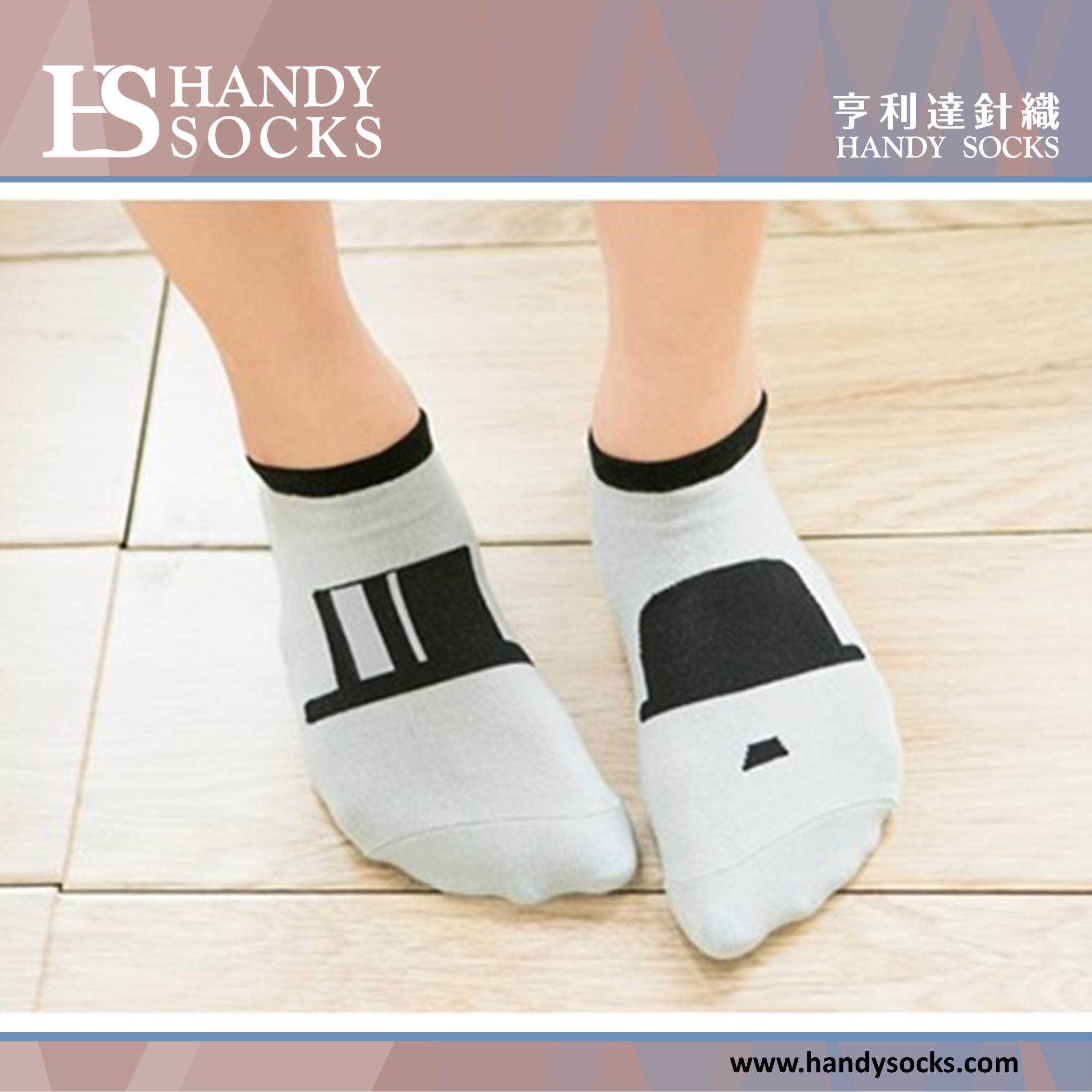 WoShortSocks0081.jpg