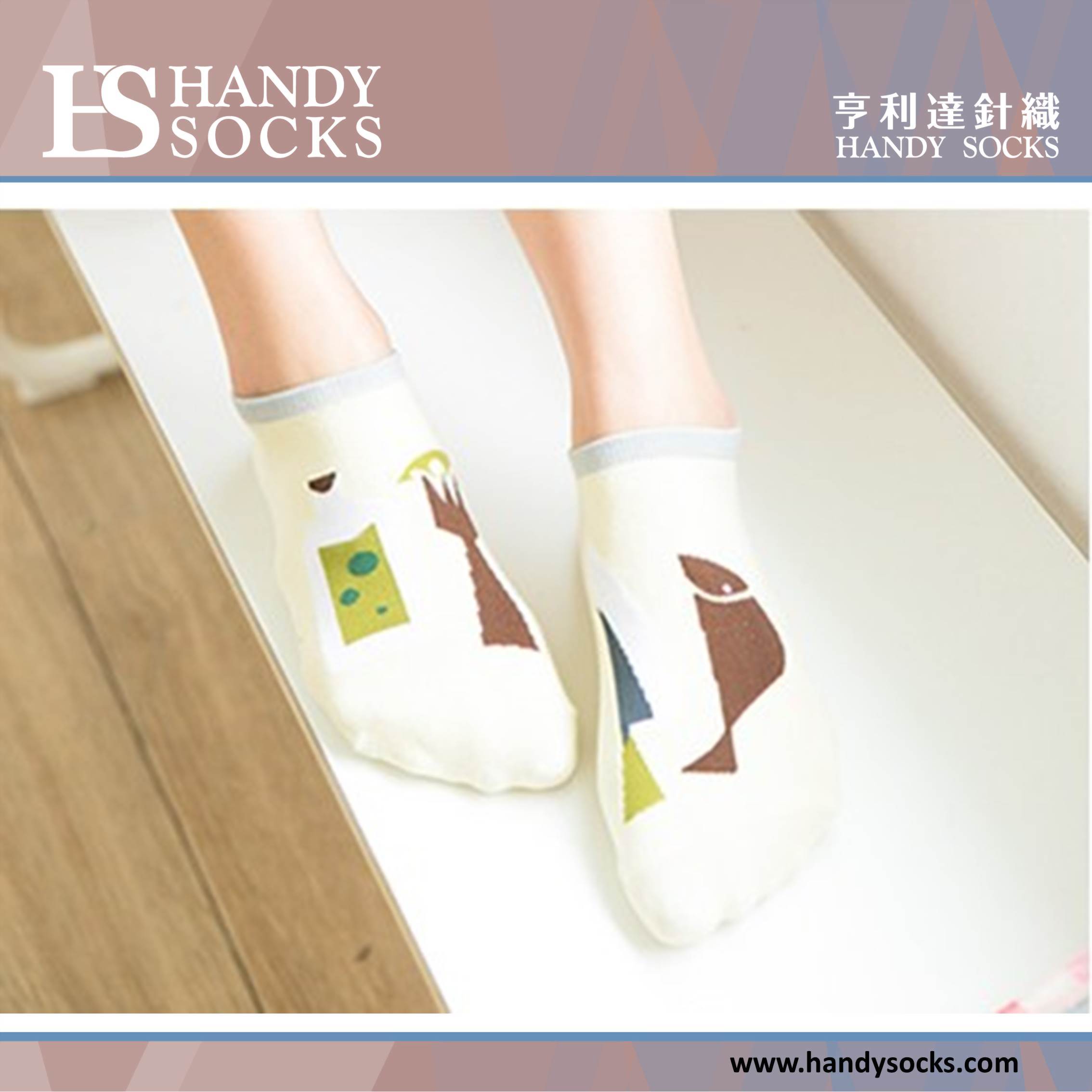 WoShortSocks0071.jpg