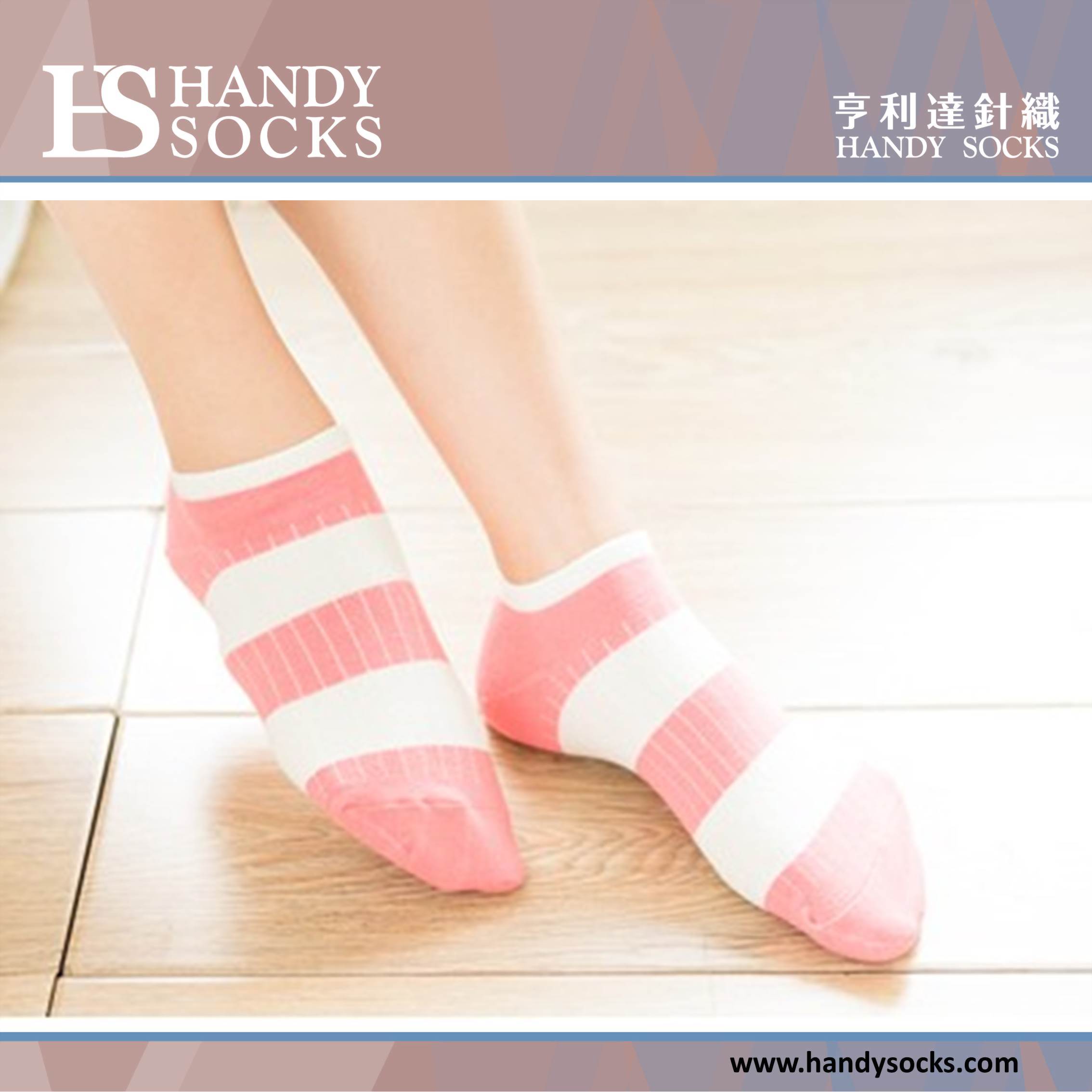 WoShortSocks006.jpg
