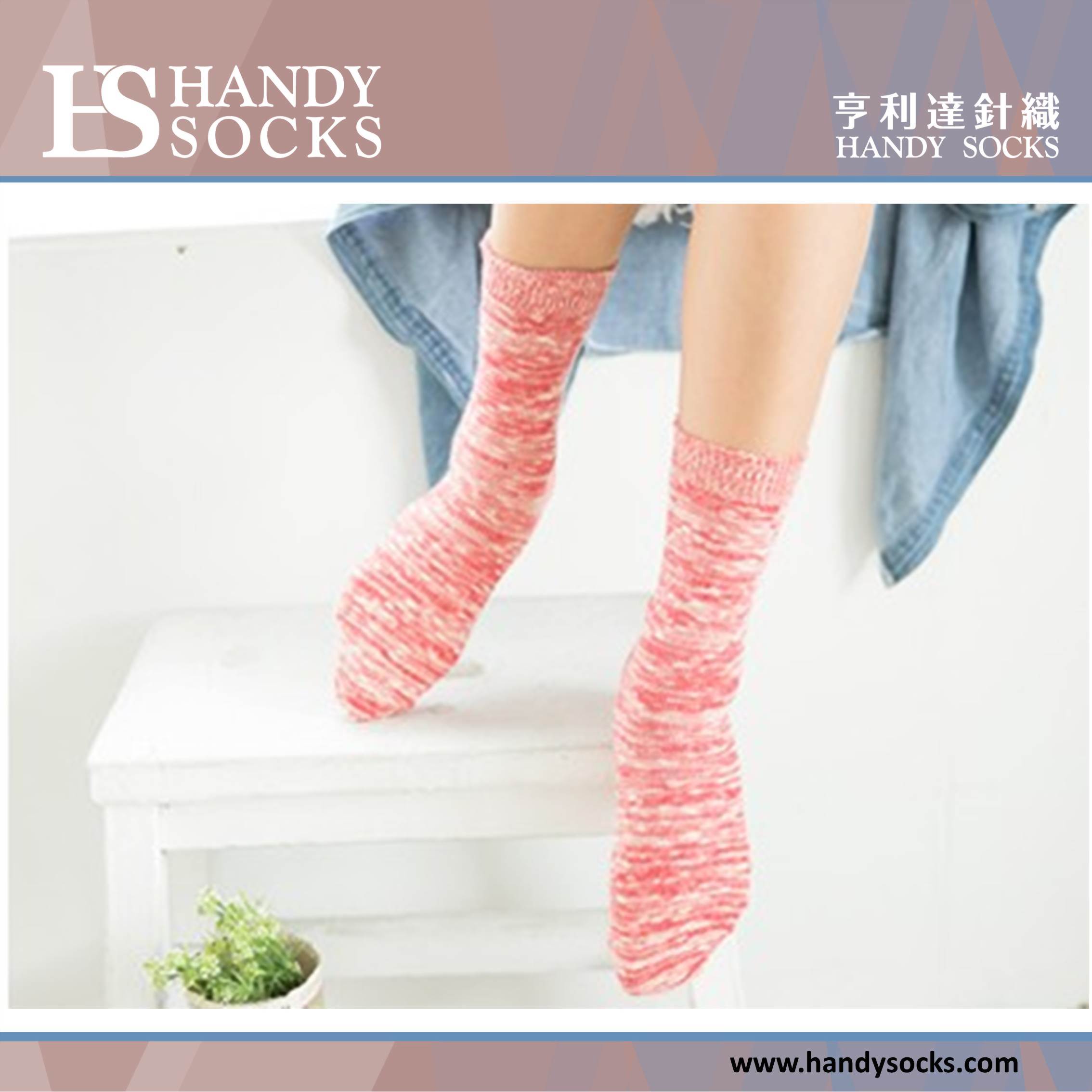 wocrewsocks013.jpg
