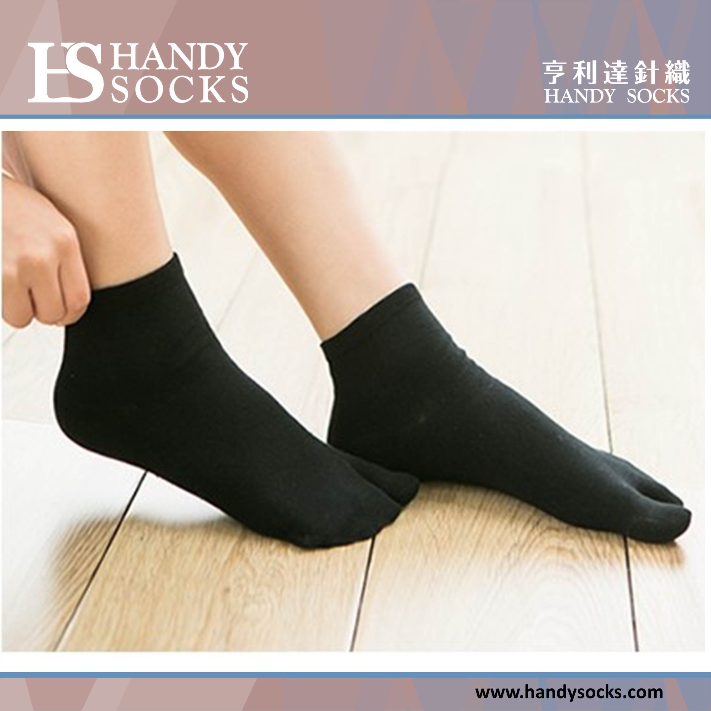 wotoesocks004.jpg