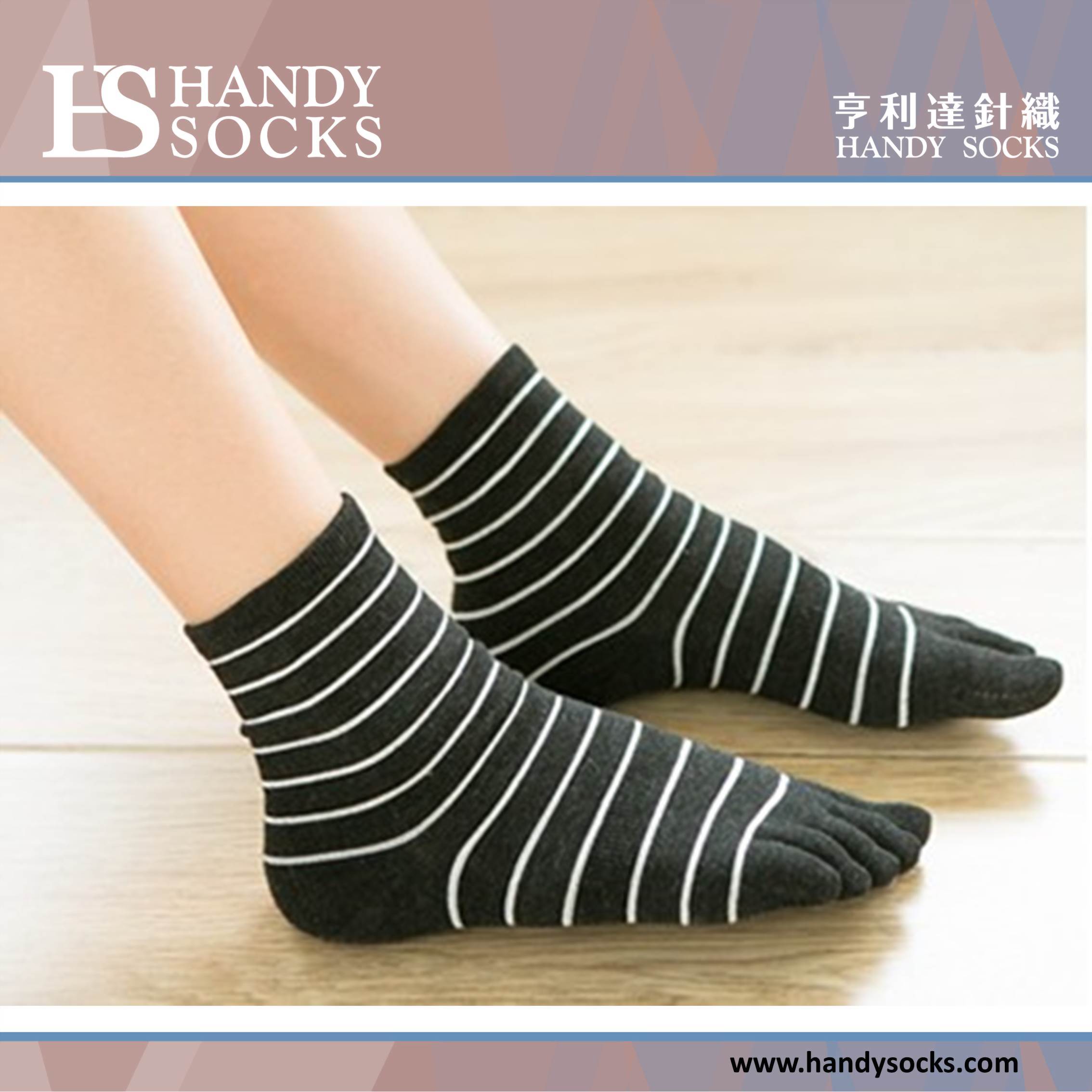 wotoesocks001.jpg
