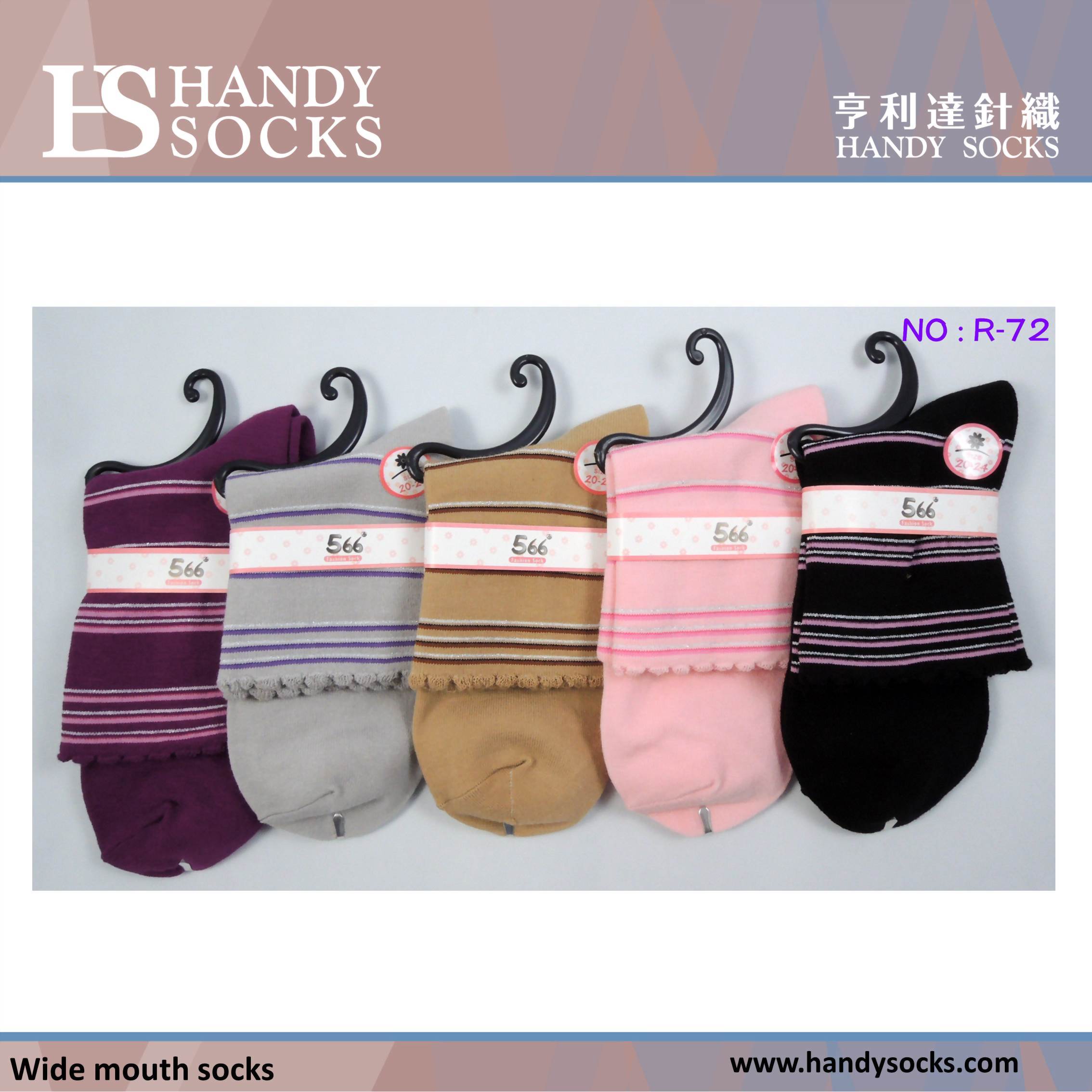 woshortsocks001-06.jpg