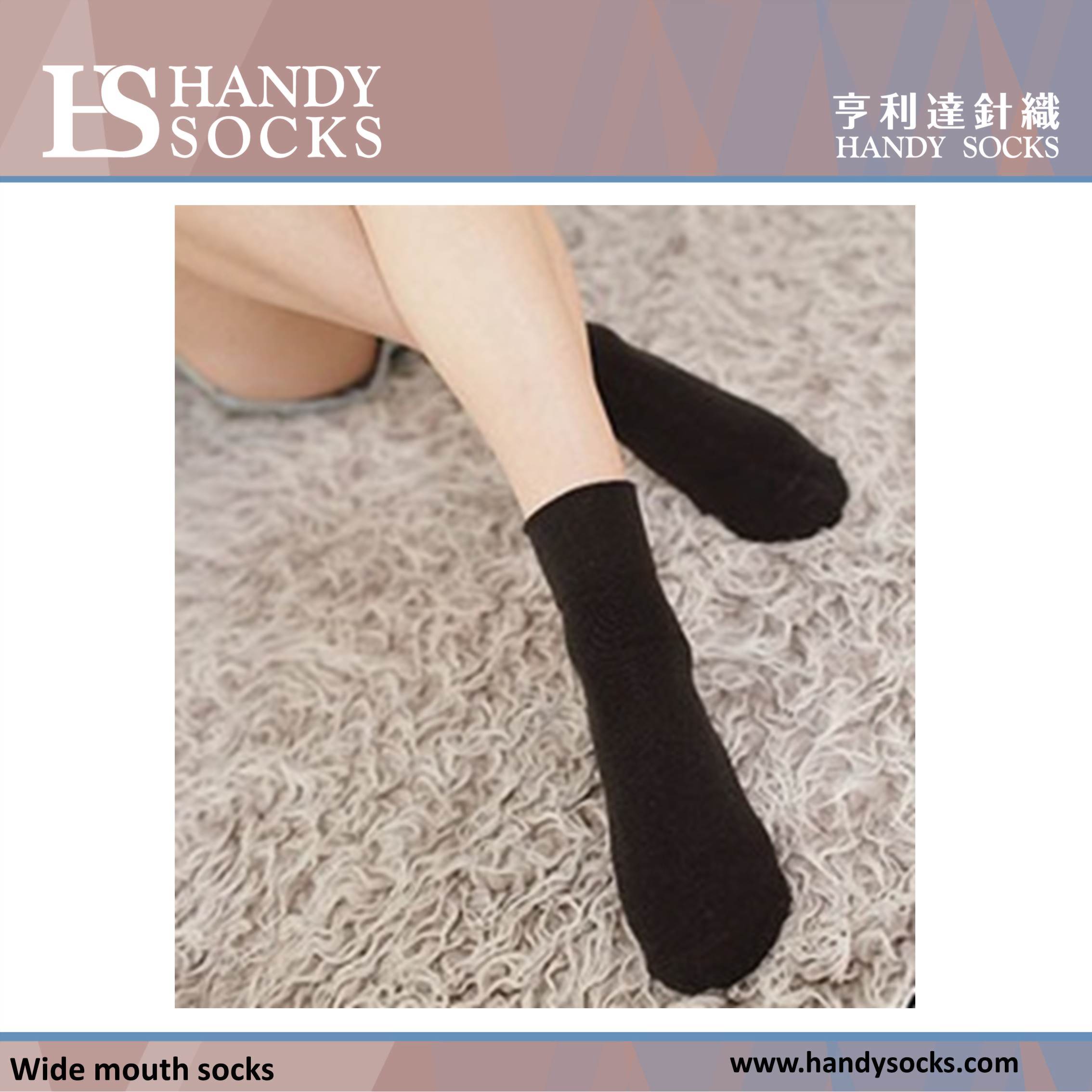 Smooth Toe Organic Cotton Turn Cuff Socks- Black
