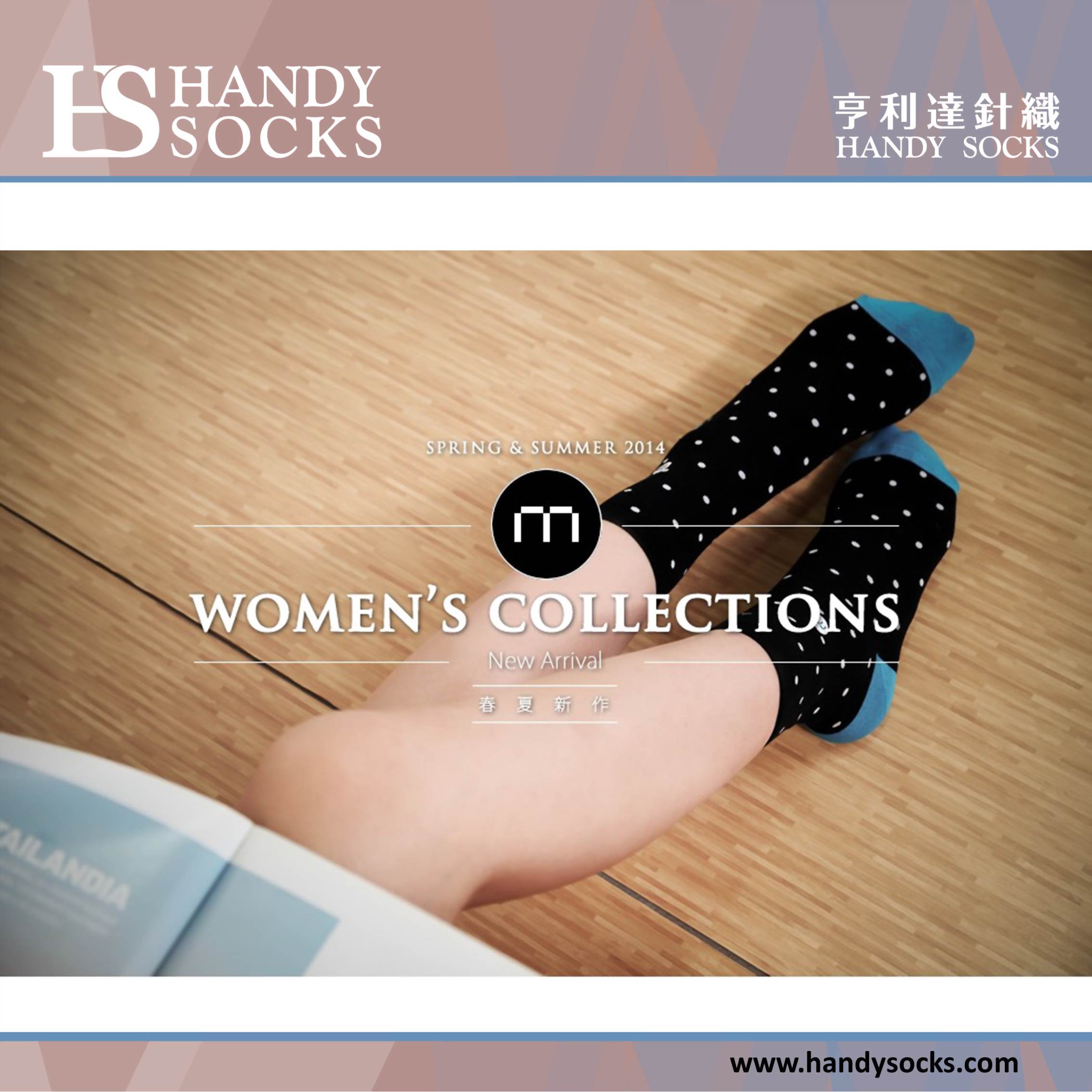 wocrewsocks005.jpg
