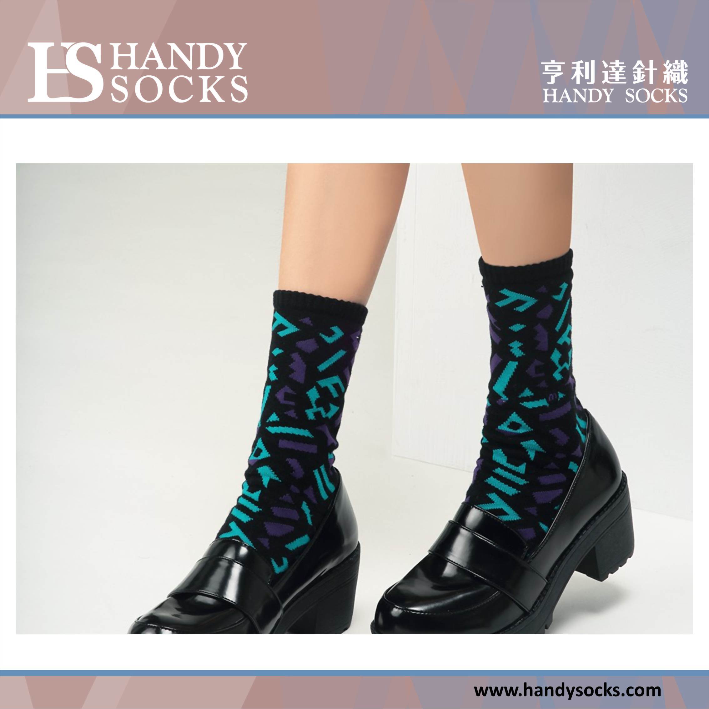 wocrewsocks002-1.jpg
