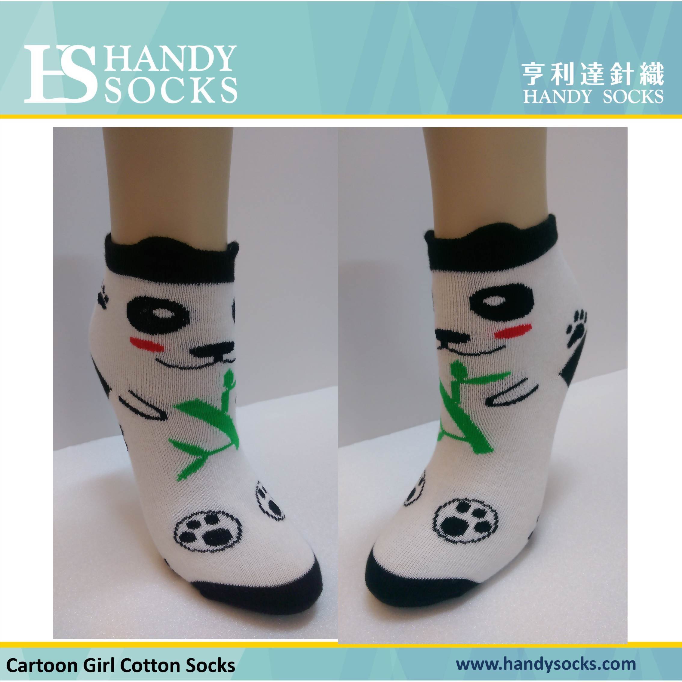 Ch3DSocks01-001.jpg