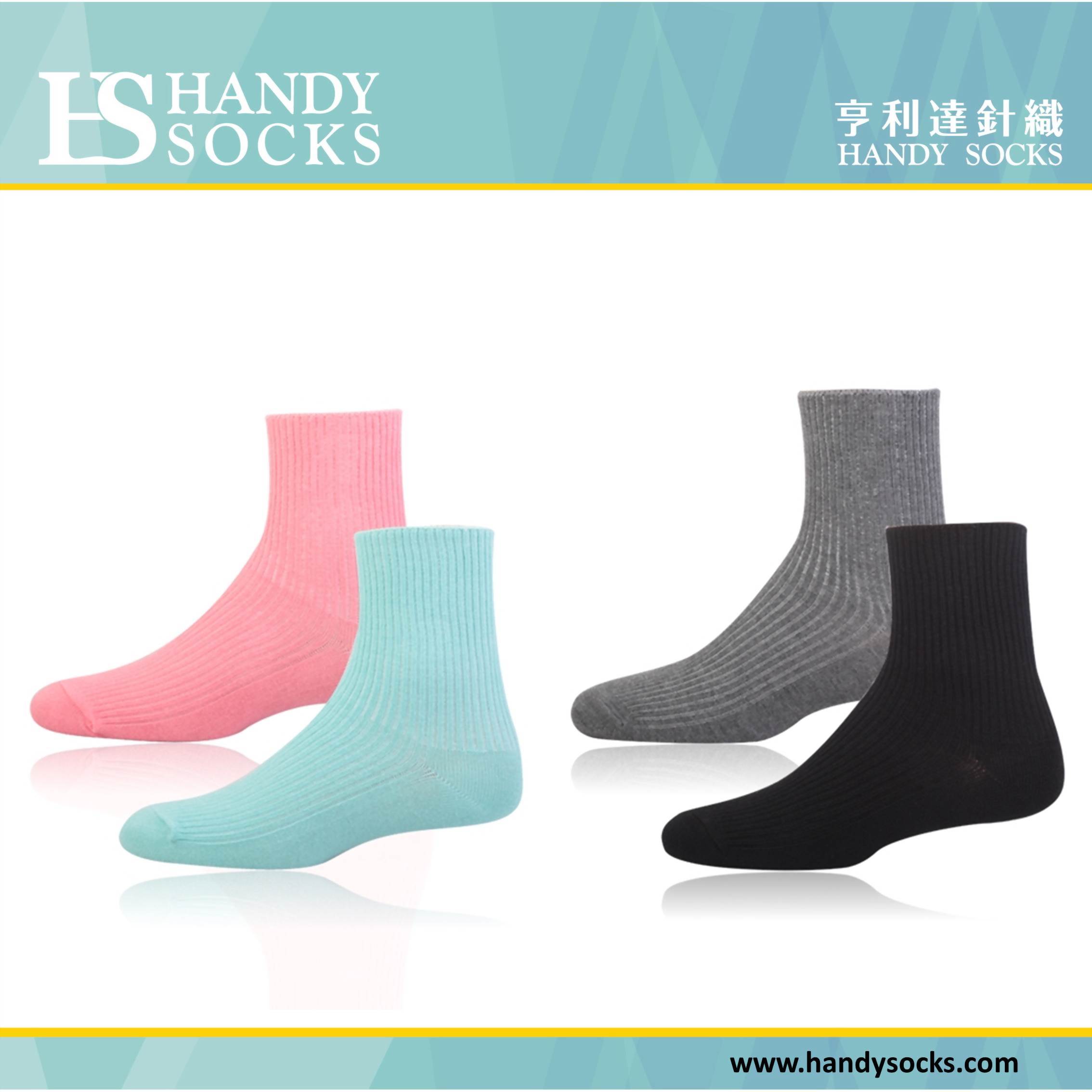 ChSportSocks03-001.jpg