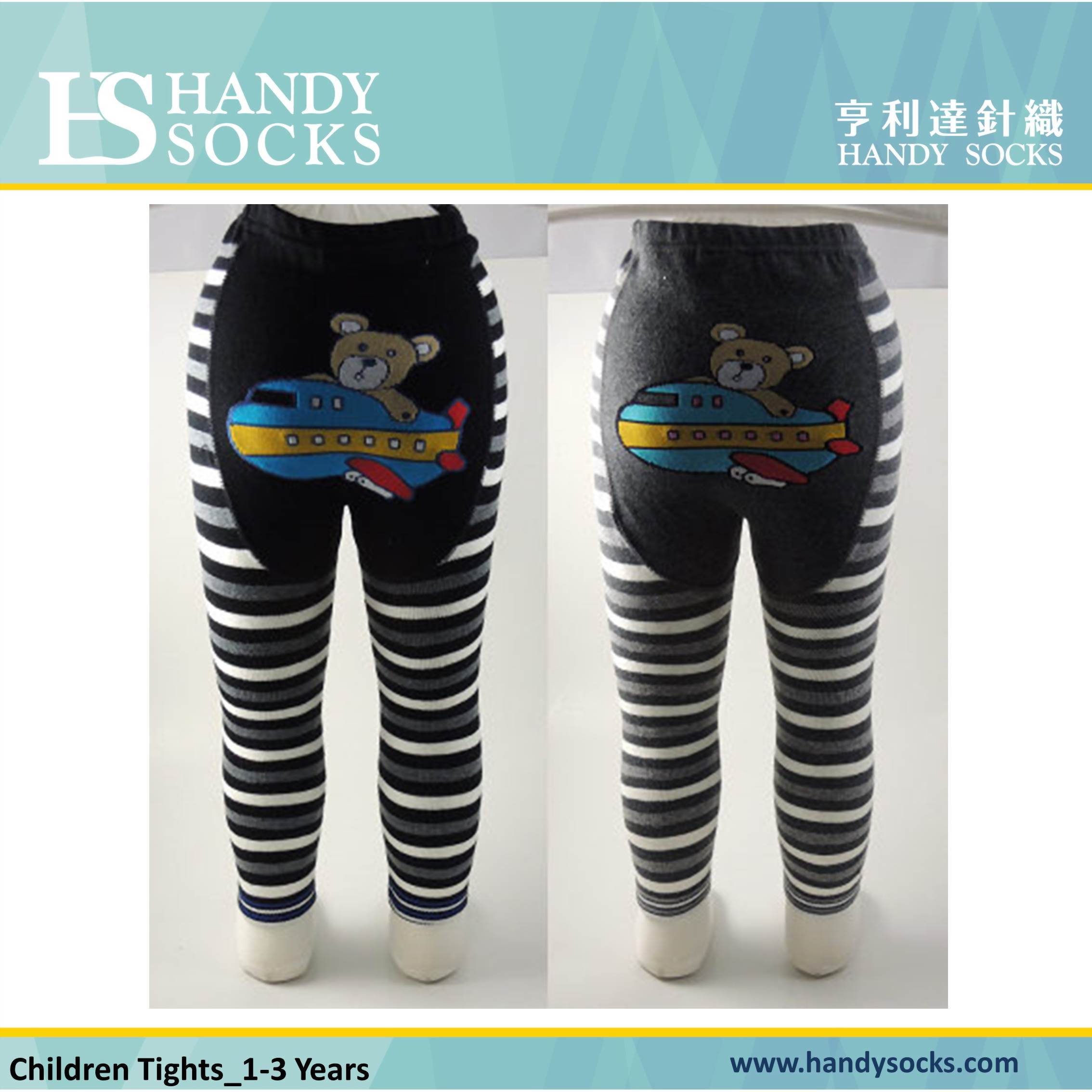 ChChildrenTights00-001.jpg