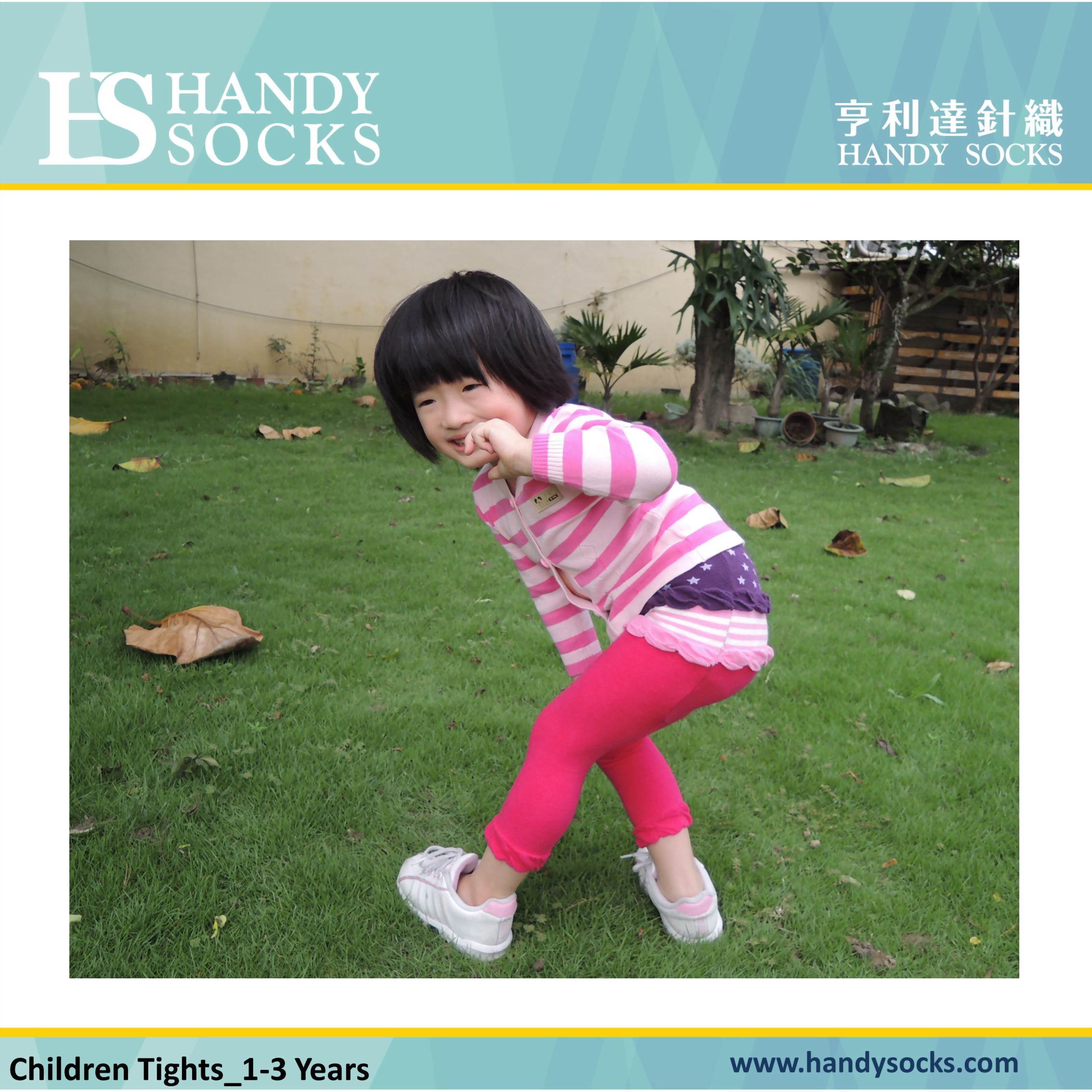 ChChildrenTights01.jpg