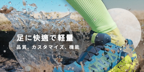 【運動必備！壓力運動機能襪的8大好處，讓你輕鬆超越極限！】