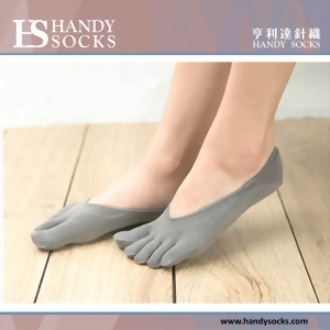 隱形五指襪