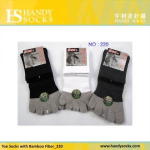 竹碳五指襪