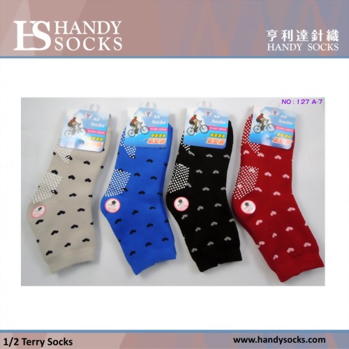 【尋找完美配對：5個技巧教你挑選襪子】