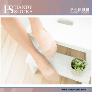 止滑隱形襪