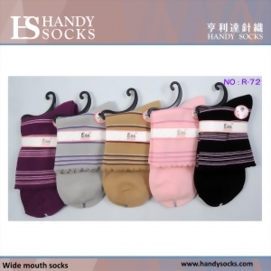 コンフォートカフコットンソックス