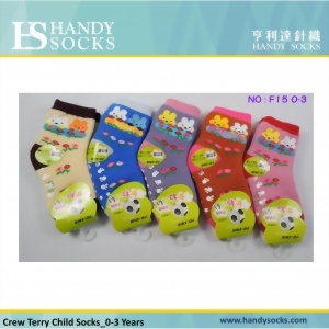 毛巾童襪