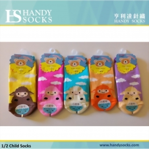 直版童襪