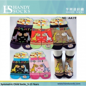 兒童趣味對稱襪