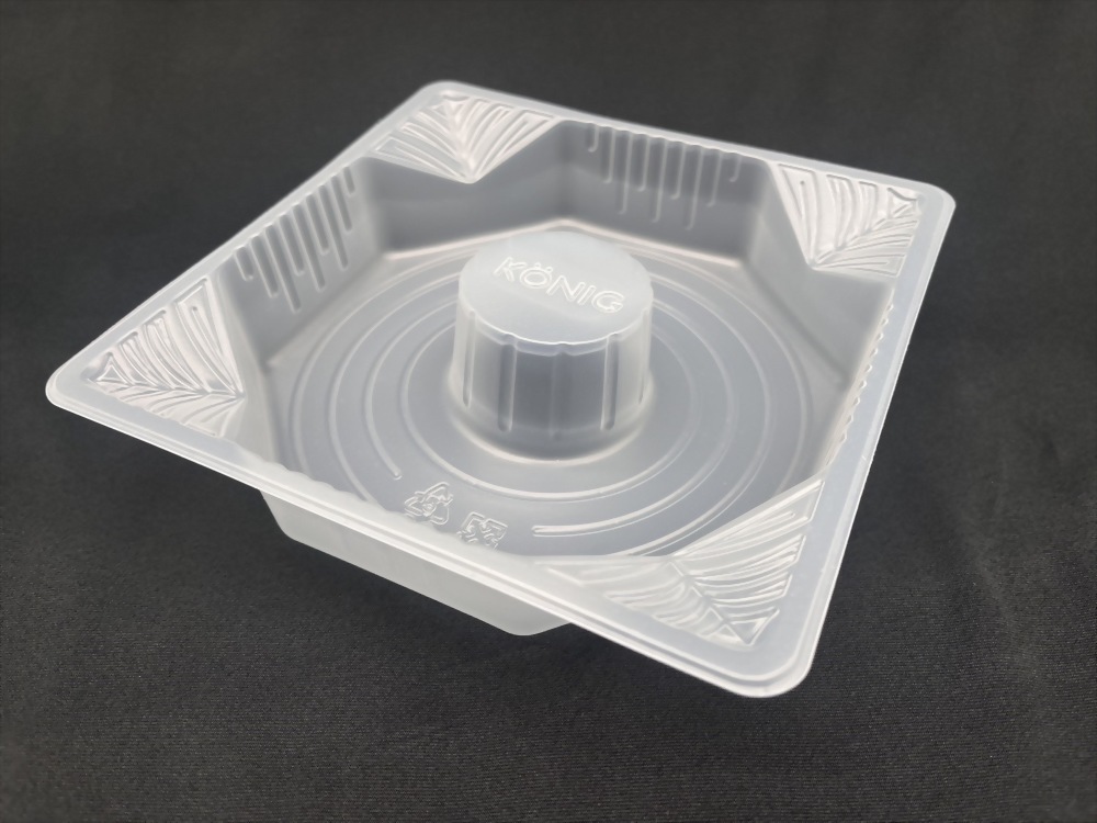 111-year ring plastic lining-1