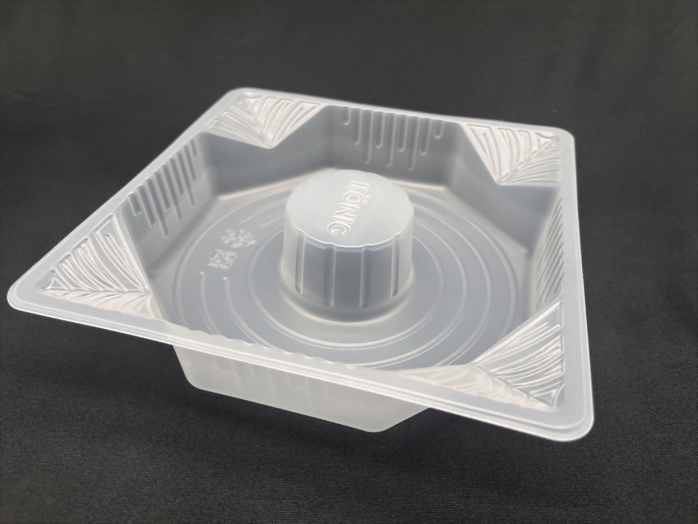 111-year ring plastic lining-2