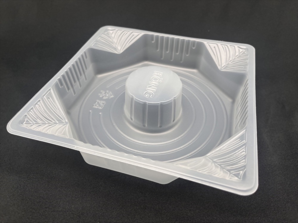 111-year ring plastic lining-3