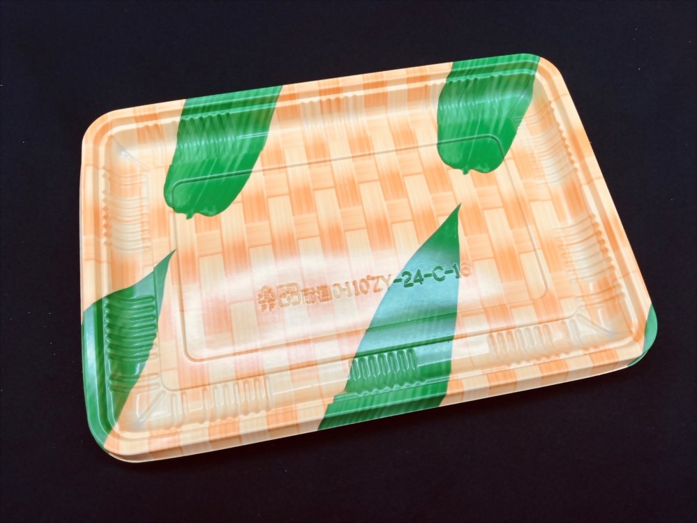 Customized Series Tray ZY-24-C-16 Bamboo Sieves with Zongzi Leaves - 2