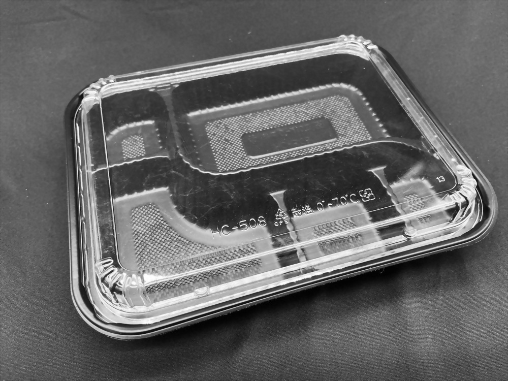 HC508 Five-Compartment Lunch Box - 4