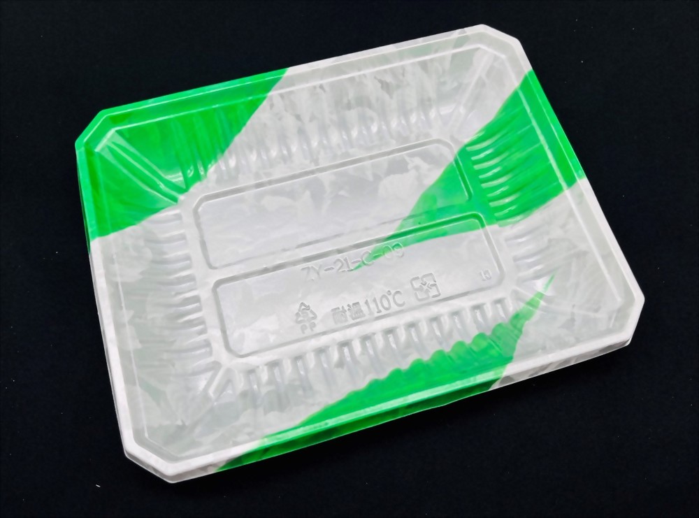 Fresh Produce Tray, Green Leaf-1