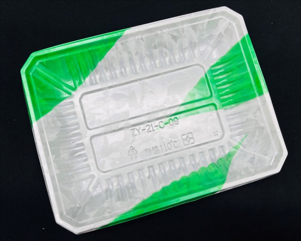 Fresh Produce Tray, Green Leaf-2