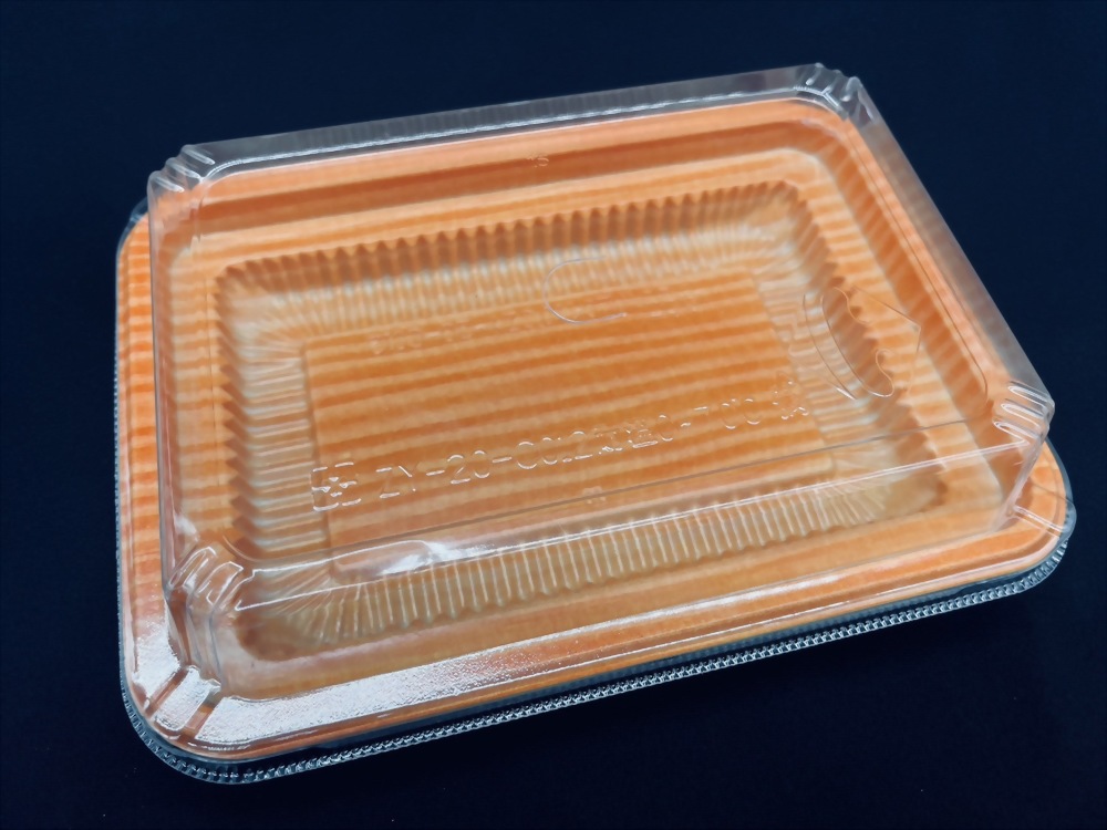 C012 Top and bottom covers -3