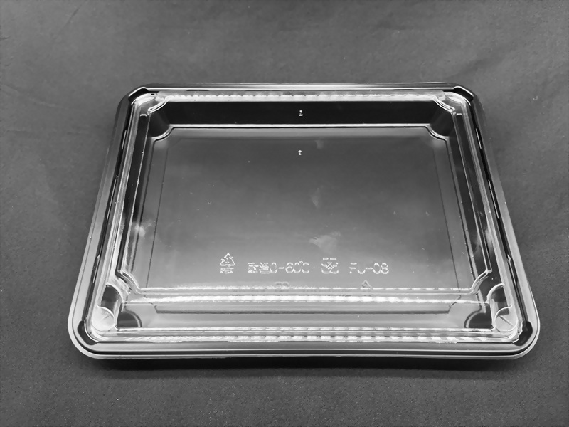 FU08 Top and Bottom Covers-2