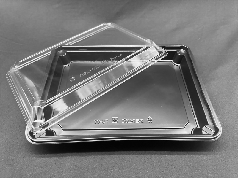 FU08 Top and Bottom Covers-1