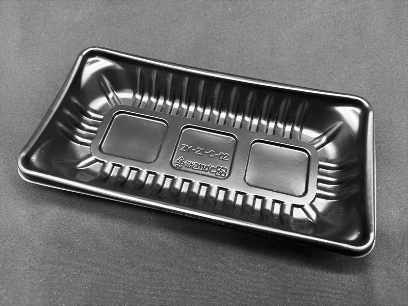 Tray ZY-21-C-02 (Black) 1
