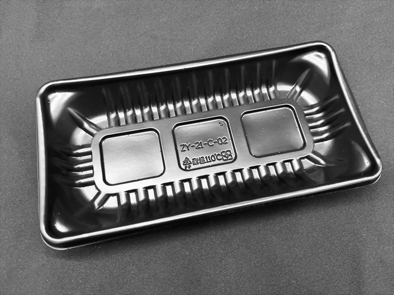 Tray ZY-21-C-02 (Black) 2