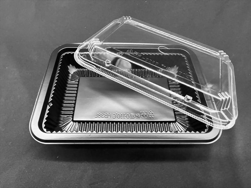 HB38 top and bottom covers-1